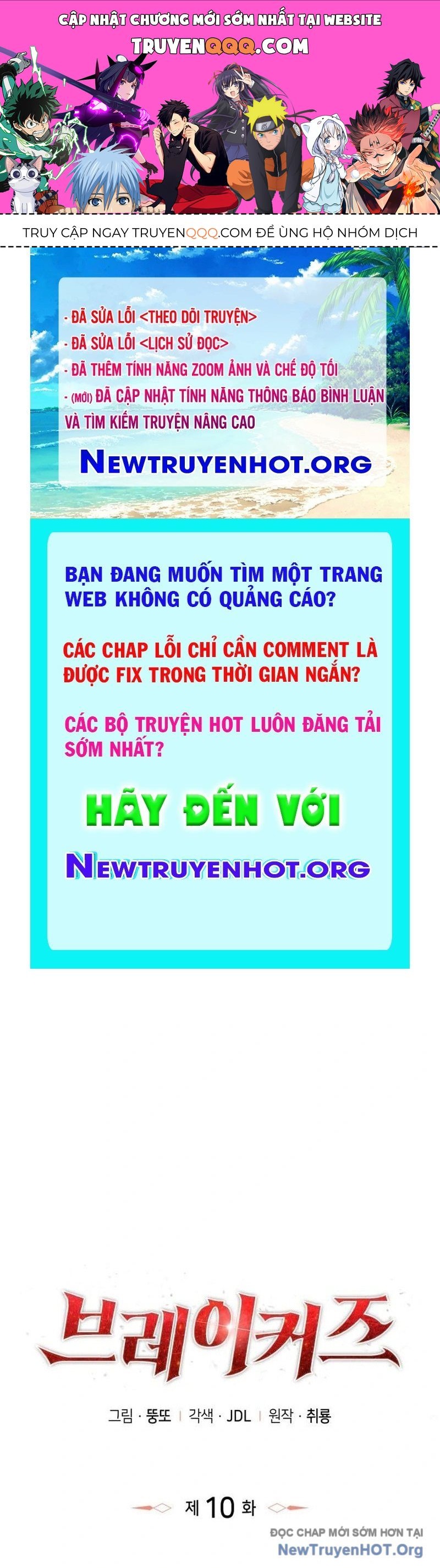 Breakers - chap10 - Trang 1